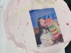 -Joy's Wish创意蛋糕定制&甜品台(乐虹坊精致生活广场店)