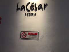 -乐凯撒披萨(正佳广场店)