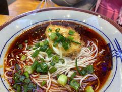 小面-重庆小面·抄手(解放碑好吃街店)