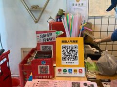 -常樂屋·常德米粉(青年路店)