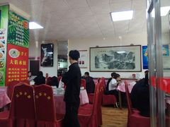 大堂-昱德来·天津菜(河西店)