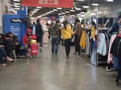 -上品折扣(回龙观店)