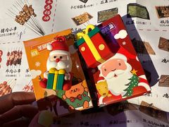 -撸啊撸铁签小肉(车站南路店)