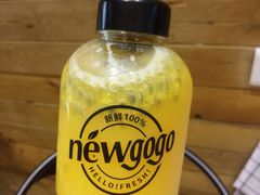 -innewgogo纽麦轻食(滨北店)