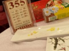 -盆满钵满·国家非遗传承(云台店)
