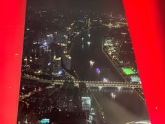 -广州塔