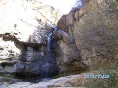 -鲁山国家森林公园