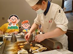 -大渔铁板烧(大悦城店)