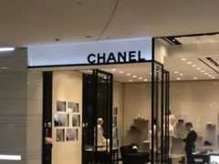 -Chanel(德基广场店)