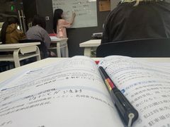 -帝京日语(春熙路旗舰校区)