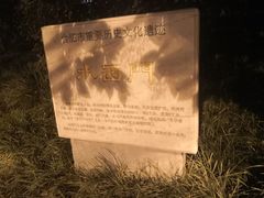 -合肥市图书馆