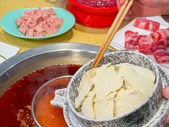 -田鸭肠·非遗火锅(彭州店)