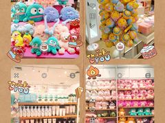 -名创优品(广东省广州琶洲保利广场店)
