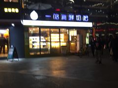 -一鸣真鲜奶吧(星光广场店)