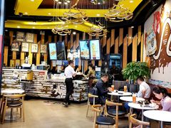 -艾薯夫妇Aysh(福田星河COCOPark店)