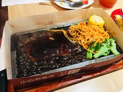 -必胜客(省府店)