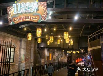 这是第一次来世纪汇，听说是李嘉诚投资办的，风格很大气