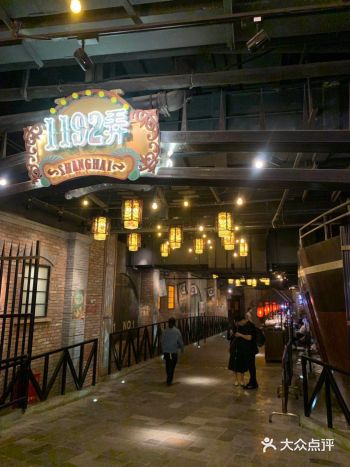 这是第一次来世纪汇，听说是李嘉诚投资办的，风格很大气