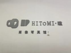 -瞳摄影写真旗舰店