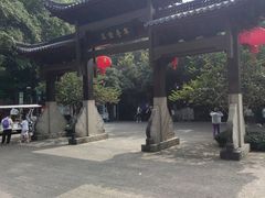 -杭州半山国家森林公园