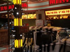 -小柴米·传统江西菜(八一广场店)