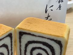 -银座仁志川GinzaNishikawa(长宁龙之梦店)