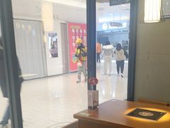 -呷哺呷哺(常营华联店)