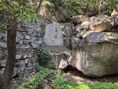 -天津盘山风景名胜区