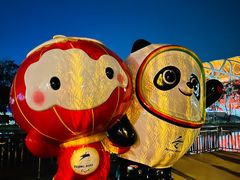 -北京奥林匹克公园
