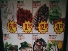 -大润发(姑嫂树店)