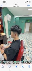 -贝勒爷专业男发