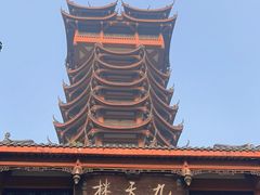 -塔子山公园