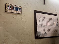 -风波庄(罍街分舵)