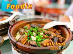 黄鳝煲仔饭-容里煲仔饭(利丰北路店)