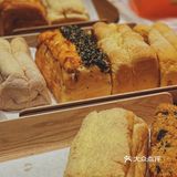 东北首家‼️排队到天黑‼️会爆浆的日式吐司🍞