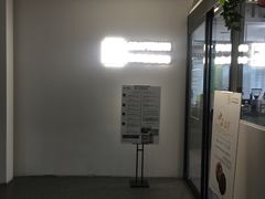 -筑艺咖啡