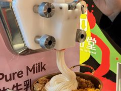 -姜胖胖首尔自助烤肉·街头小吃大排档(国瑞中心店)
