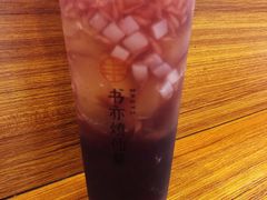 葡萄芋圆冻冻-书亦烧仙草(吉利购物广场店)
