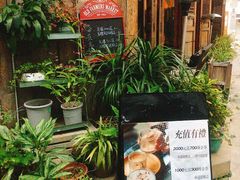 -青咖啡(三坊七巷店)