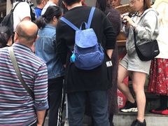 -邓记新一代糖油果子(四川煤管局供销公司职工宿舍店)