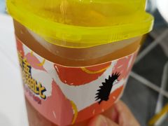 -YO!TEA有茶(科兴科学园店)