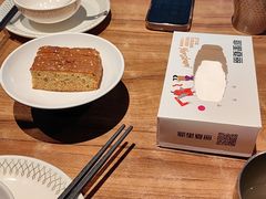 -耶里夏丽·丝路新疆菜·清真食品(徐汇南丹东路臻选店)