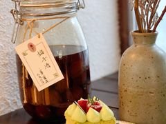 -Kekimatata 生日蛋糕·烘焙教学