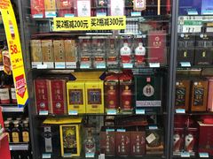 店内环境-沃尔玛福建百货有限公司(文献东路三信金鼎广场店)