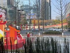 -合景·悠方(成都店)