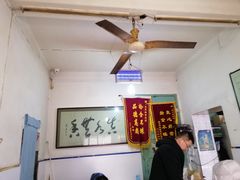 -秦镇史玉林凉皮(翡丽城店)