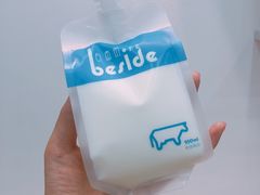 纯纯的牛奶-白色日记·手作酸奶(麦凯乐店)