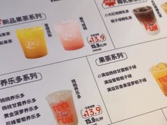 -DQ·蛋糕·冰淇淋(奥林匹克广场店)