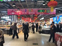 -兴龙广缘超市(奥体中心店)