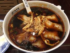 -熙盛源(凤凰街店)